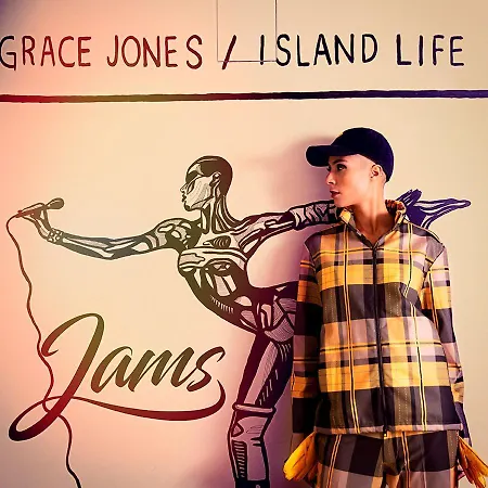 Jams Music 酒店